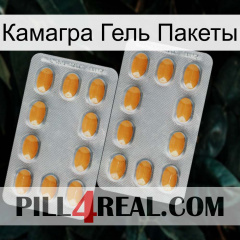 Камагра Гель Пакеты cialis4